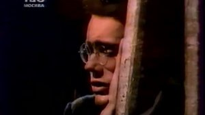 Прощай молодость, Я танцую только за деньги, 1996