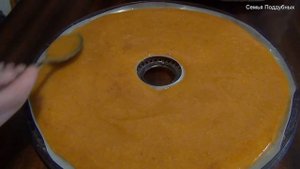 Очень вкусная пастила Рецепт