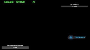 Оцениваю FV215B и М60| Мир Танков