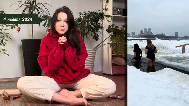 О моем опыте стояния на гвоздях, о закаливании, а также о странных следах на снегу смотреть онлайн