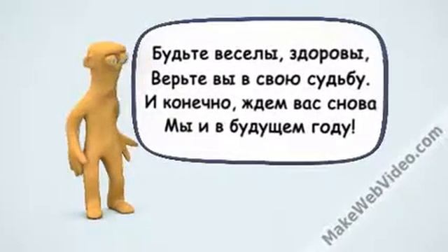 Ремонт компьютеров любой сложности смотреть онлайн