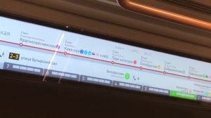 Информатор Кольцевой линии метро (Проспект мира Киевская) поезд Москва 2020