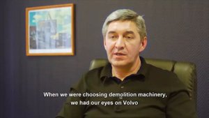 Экскаватор разрушитель Volvo EC480DL | OTR GROUP