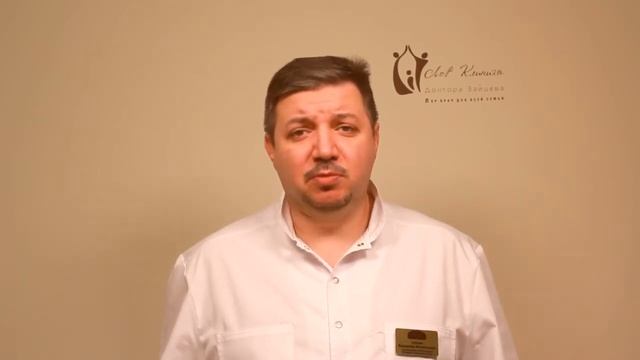 Гемисинусит: симптомы и правильное лечение