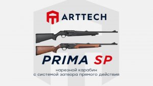 ARTTECH Prima SP .30-06 /.308