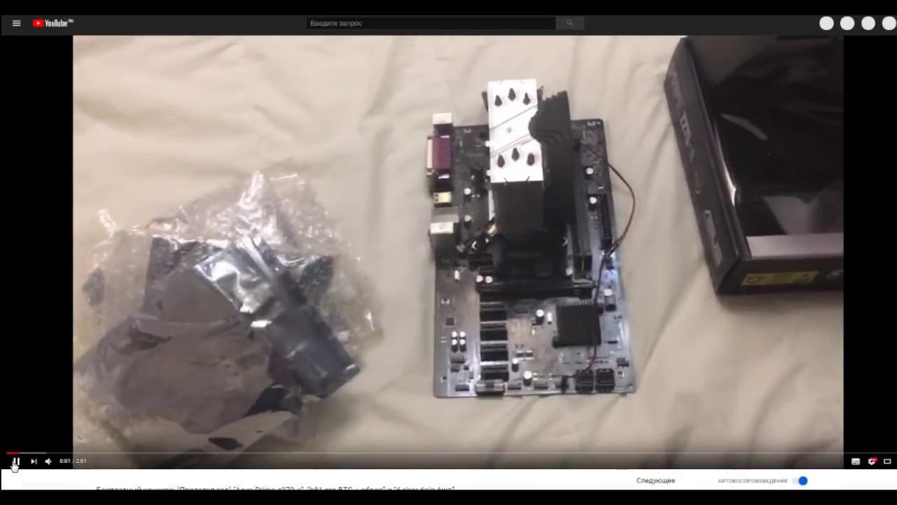 Выбор победителей в конкурсе : "Пролетел год" смотреть онлайн