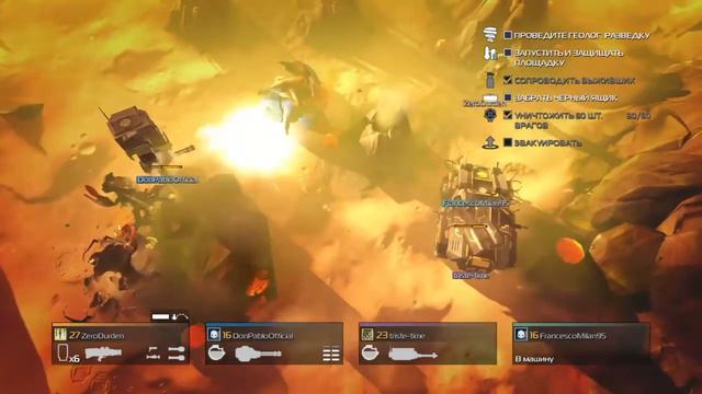 Прохождение HELLDIVERS смотреть онлайн