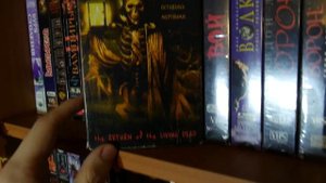 Моя коллекция ФИЛЬМОВ УЖАСОВ на VHS (Часть 1)