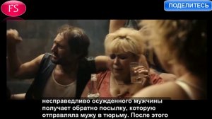 В Каннах освистали фильм украинского режиссера о России