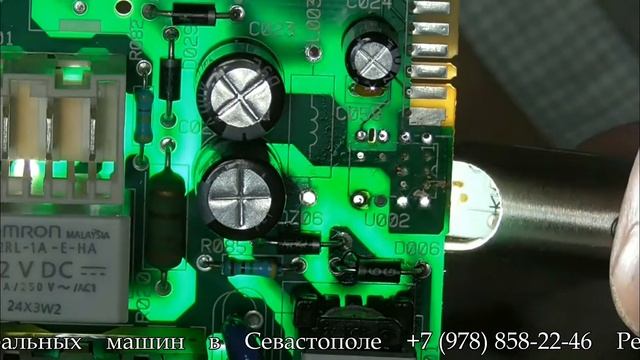 Ремонт стиральных машин Севастополь смотреть онлайн