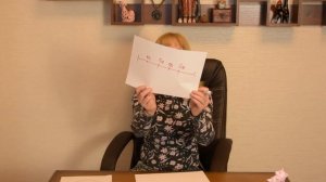 Как определить уровень своей энергии. Размер энергетического поля..mp4