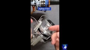 Как лучше привязать леску к катушке. Shorts
