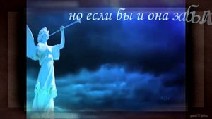 рождественская колыбельная - караоке - Ночь спустилась над землею -