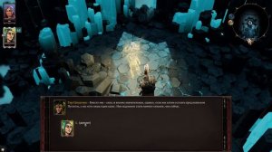 Divinity: Original Sin II Обзор и мнение | А стоит ли? |