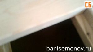 Баня 3х5 м. с беседкой