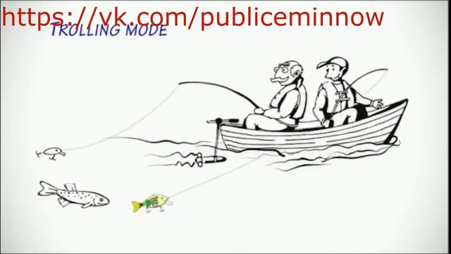 Электронный живец смотреть онлайн