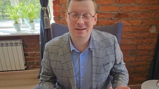 Что такое серьёзные отношения_
