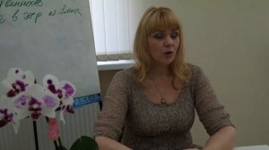 Жизненные программы. Что такое жизненные программы?