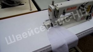 Машина цепного стежка DISON DS-3800-2х игольная