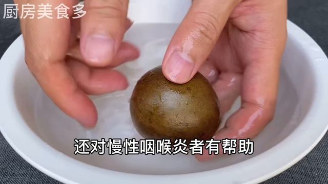 咳嗽一個月不會好！喉嚨全是痰，用它煮來吃，止咳化痰降肝火，咳嗽好了，痰也沒有了，【廚房美食多】