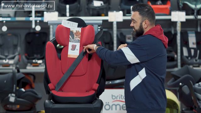 Cybex Solution B i Fix – автокресло от 3 до 12 лет смотреть онлайн