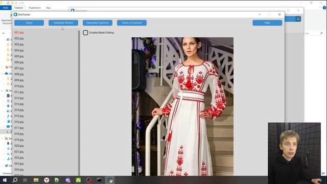 Train Lora. Kohya_ss всё? Полный гайд OneTrainer смотреть онлайн