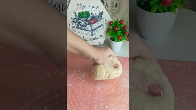 Жижиг-галнаш#вкусноипросто.mp4