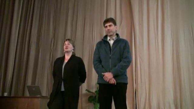 Макс Хаури.  Лекция о прошлых жизнях.