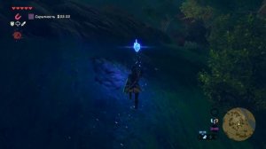 Аккальский институт #8 прохождение The Legend of Zelda Breath of the Wild