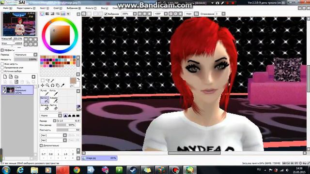 Обработка аватара из игры ПАРА ПА. смотреть онлайн