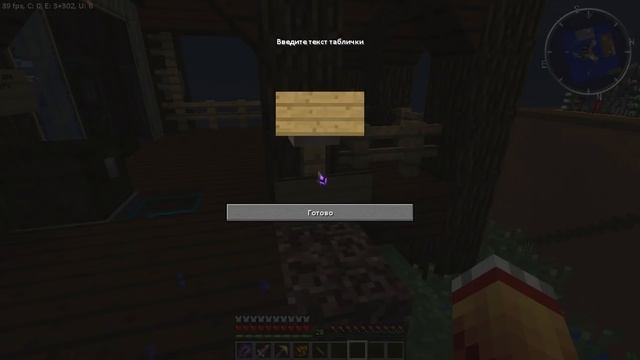 Lp #150 ► Новый ютубер у нас на сервере! ► В смысле?? смотреть онлайн