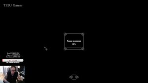 Skyrim SE! Финал Билда Посохов Макс. Сложность! Шаман Complete