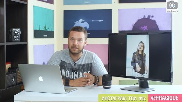 Всё о портретах, глубине резкости и композиции - Работа над ошибками e22 смотреть онлайн