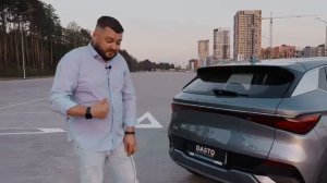 BYD YUAN PLUS стоит своих 20к или нет? | DASTO