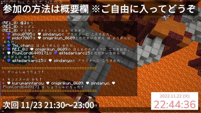 【Minecraft Java/BE 視聴者参加型】UNDERTALEのキャラになってPVPをしよう【UNDERTALE Arena】 смотреть онлайн