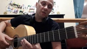 НАСТОЯЩИЕ  Оригинальные Аккорды.Ночь Перед Рождеством.Сектор Газа #урокигитары  #разбор   #гитара