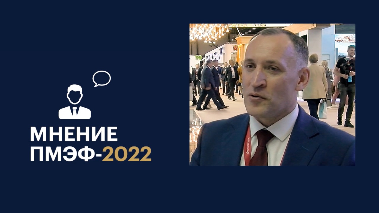 Андрей Шпиленко: «Выиграет тот, кто сможет ответить на глобальные вызовы»