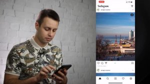 Как сделать бесшовную карусель в Инстаграм