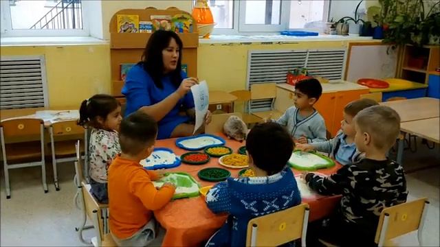 "Я - воспитатель!" смотреть онлайн