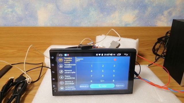 Автомагнитола с поддержкой sim карт 4G смотреть онлайн