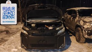 Антифриз. Toyota Voxy Noah Esquire Hybrid