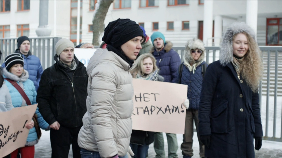 Реальные пацаны: Митинг в поддержку Эдика