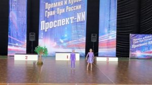 "Встреча с единорогом", Вертикаль, ГБОУ Школа 1315