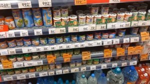 Пятёрочка обзор детское питание, бакалея Октябрь 2022