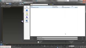Как загрузить библиотеку материалов в 3ds max