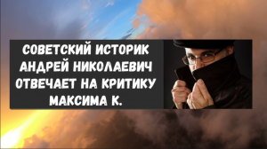 Хулителям советской авиатехники. Советский историк ответил на критику дальнего бомбардировщика ДБ-3