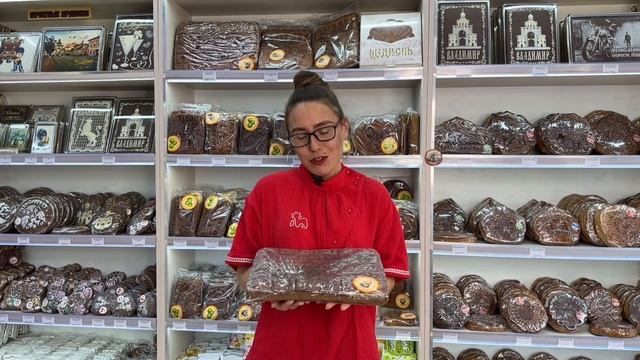Пряничная продукция 5. Разгонный пряник