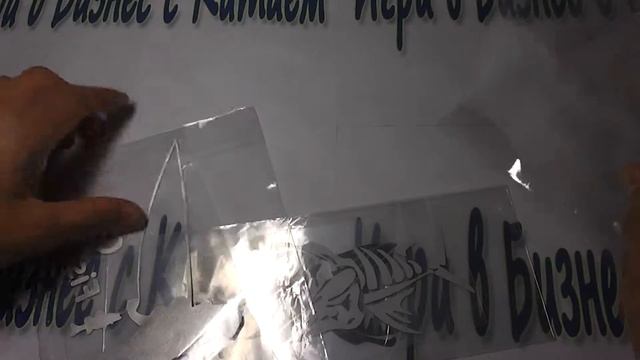 Наклейки на Авто aliexpress смотреть онлайн