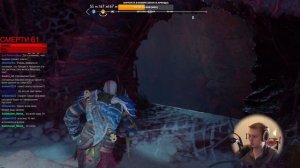 Пустыня Альвхейма с Фрейей! Освобождаем вторую медузу! | God of War Ragnarok #21