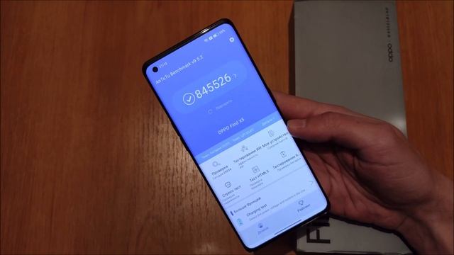 OPPO FIND X5 - честный обзор, тест камеры. Стоит ли покупать в 2023? смотреть онлайн